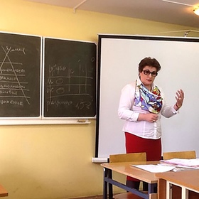 Модуль «Психология семейных отношений»