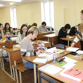 Программа «Практический психолог»
