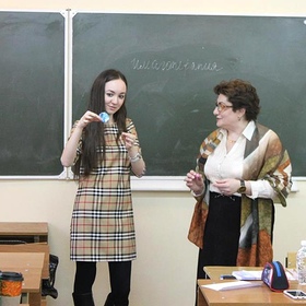 Программа «Практический психолог»