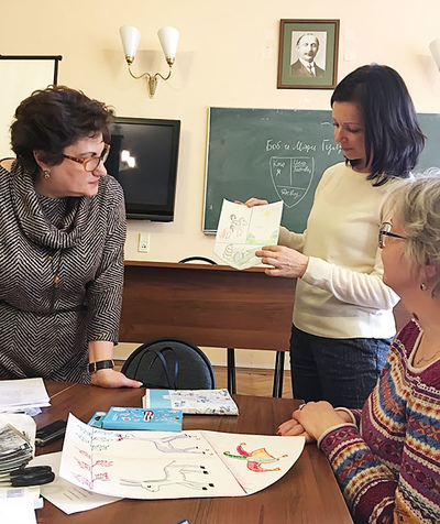 Практикум по арт-терапии