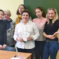 Программа «Коучинг профессионального роста»