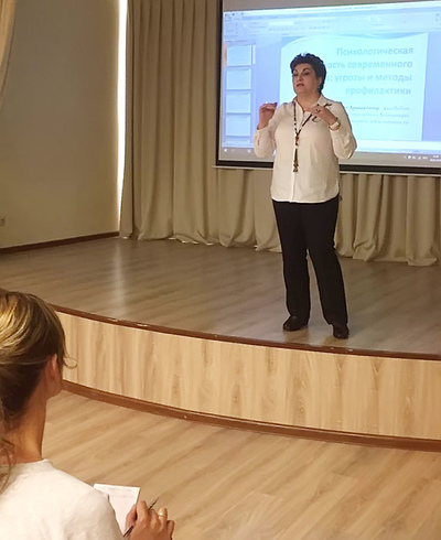 Программа «Школа разумного родительства», август 2019