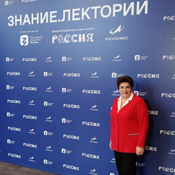 Выступление на Международной Выставке-Форуме Россия на ВДНХ в павильоне «Космос» от общества Знание и Госкорпорации Роскосмос